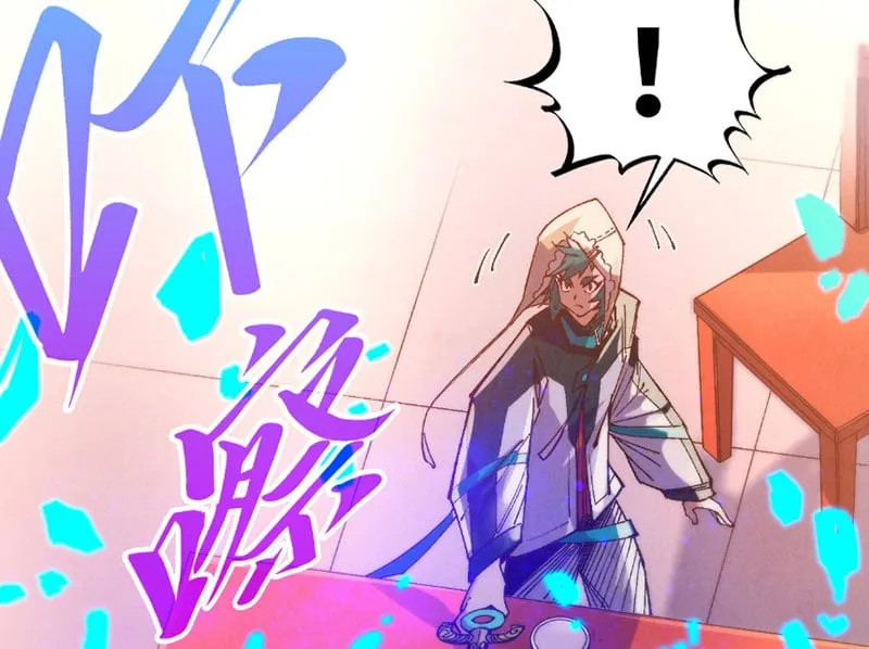 Chapter 526 - Trang 132