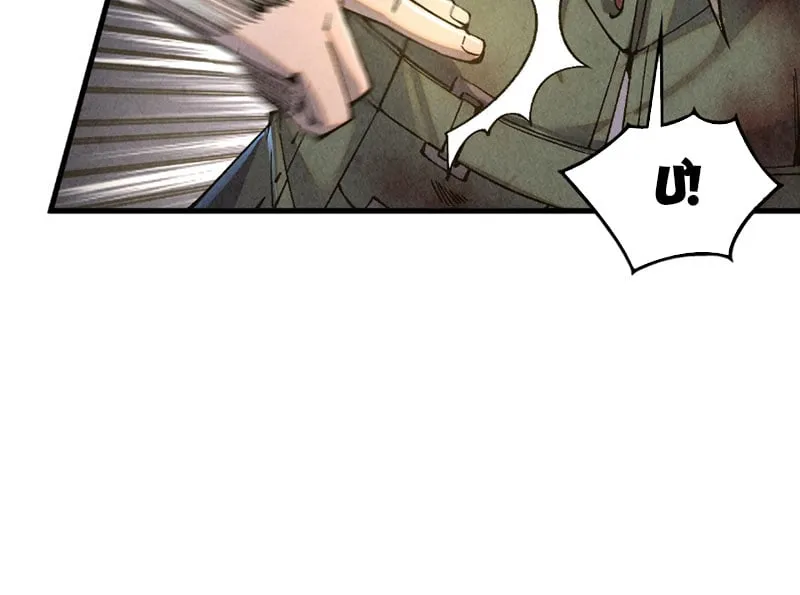 Chapter 526 - Trang 53