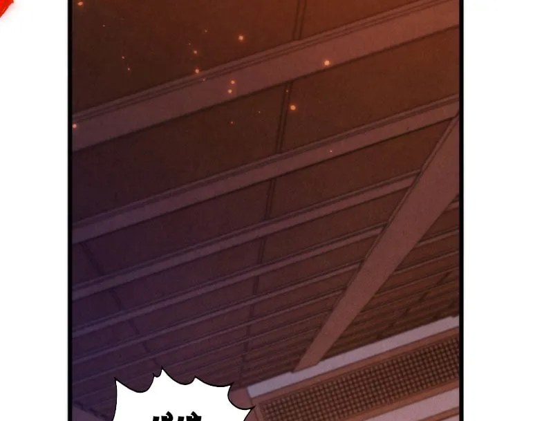 Chapter 527 - Trang 75