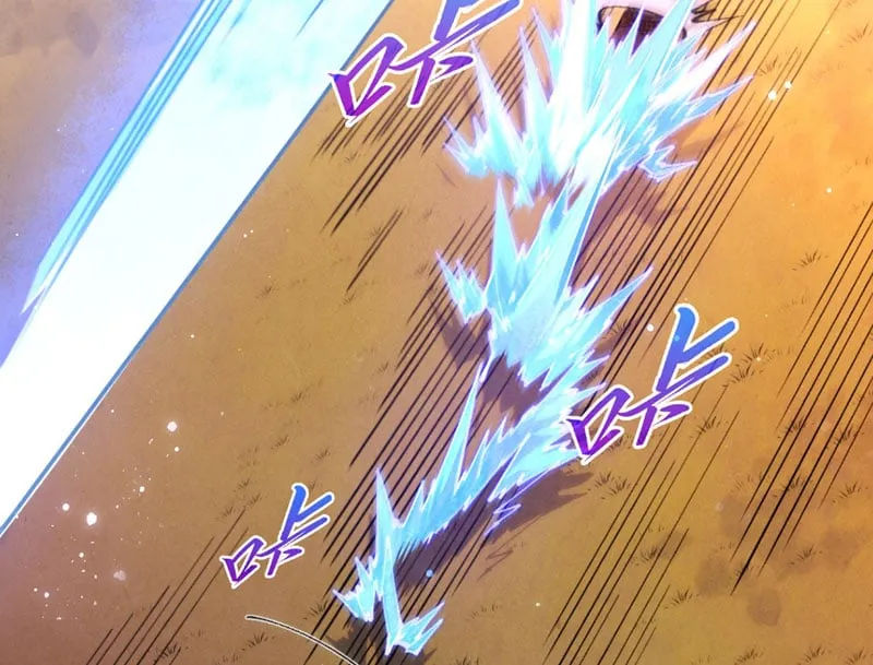 Chapter 528 - Trang 24