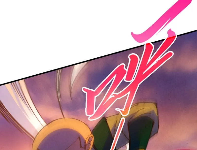 Chapter 528 - Trang 33