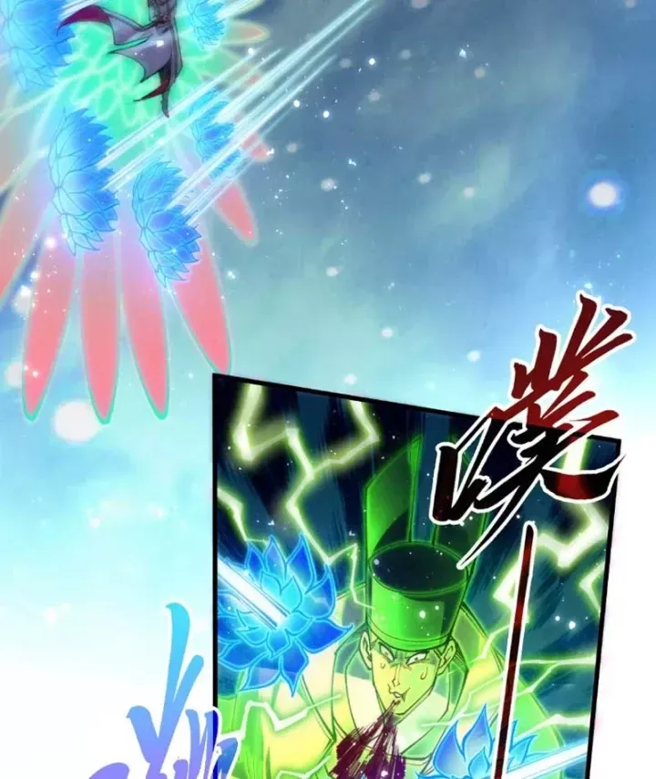 Chapter 530 - Trang 28