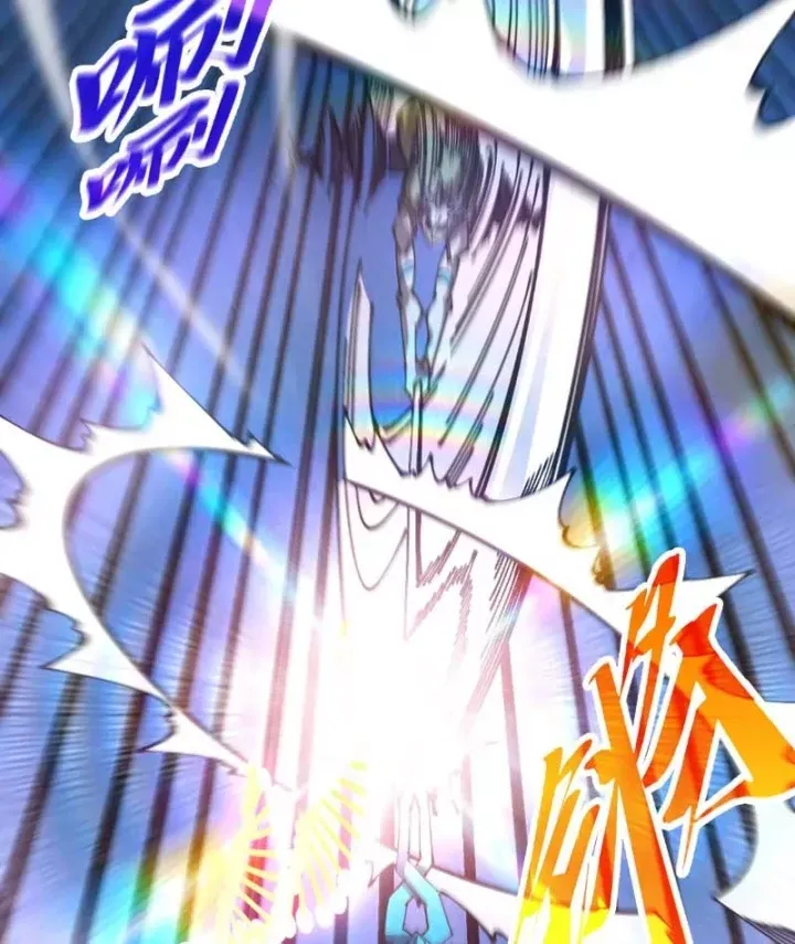 Chapter 530 - Trang 77