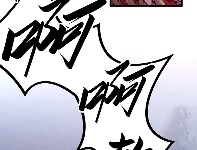 Chapter 531 - Trang 102
