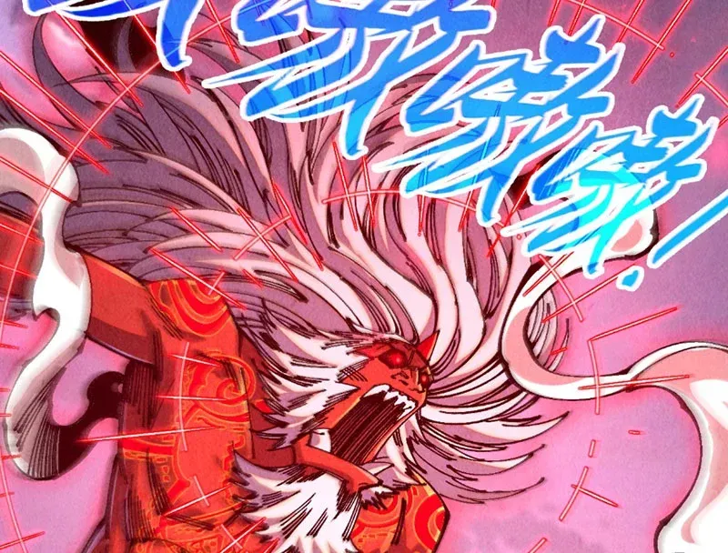 Chapter 531 - Trang 108