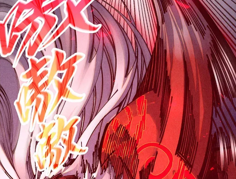 Chapter 531 - Trang 114