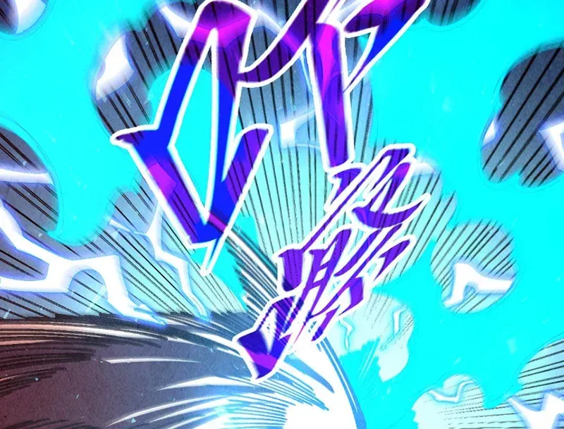 Chapter 531 - Trang 119