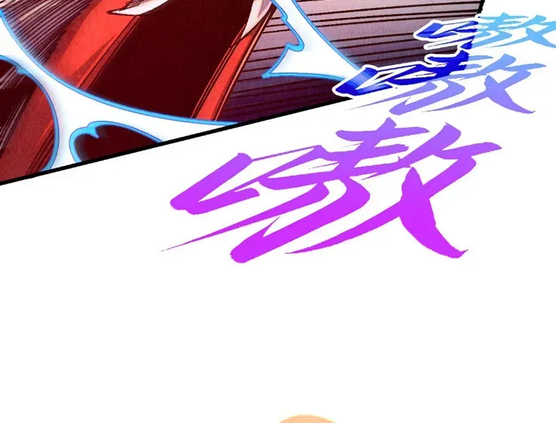 Chapter 531 - Trang 124