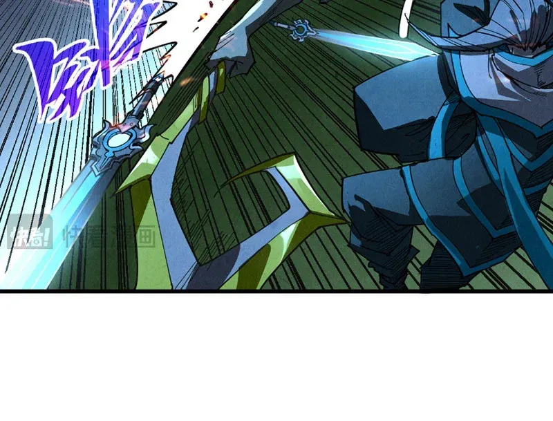 Chapter 531 - Trang 38