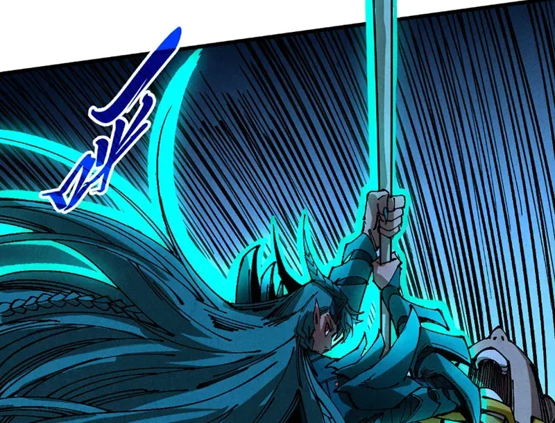 Chapter 531 - Trang 88