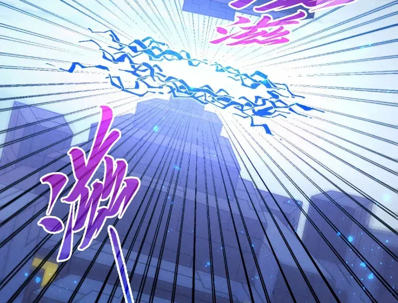 Chapter 532 - Trang 108