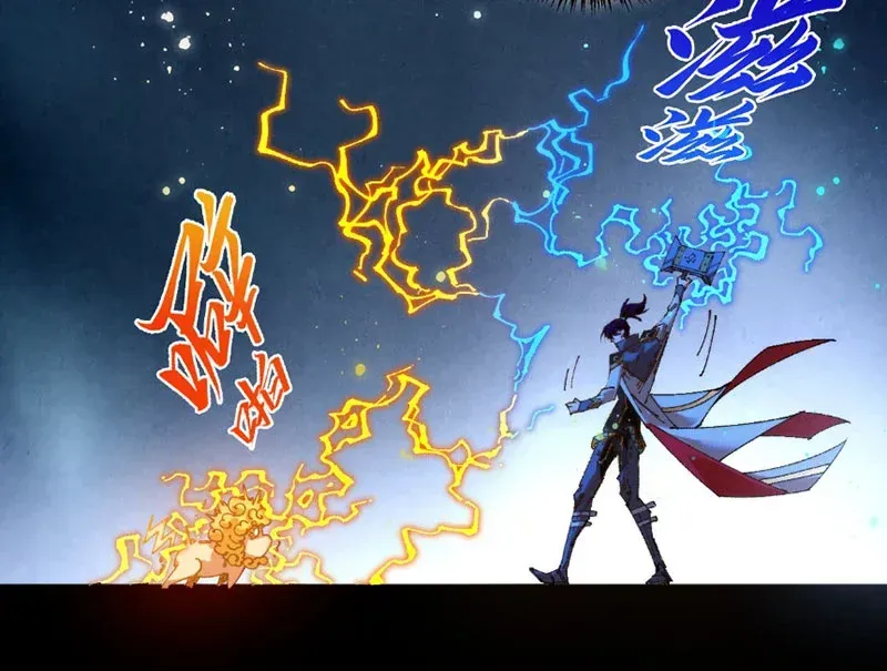 Chapter 532 - Trang 144