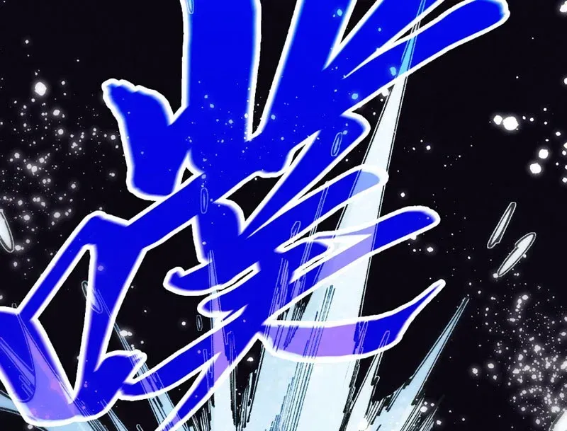 Chapter 532 - Trang 23