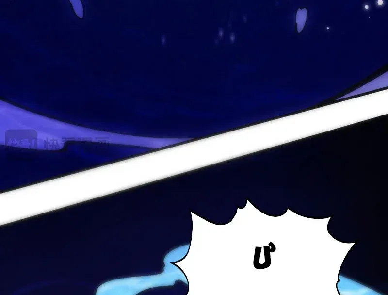 Chapter 532 - Trang 27