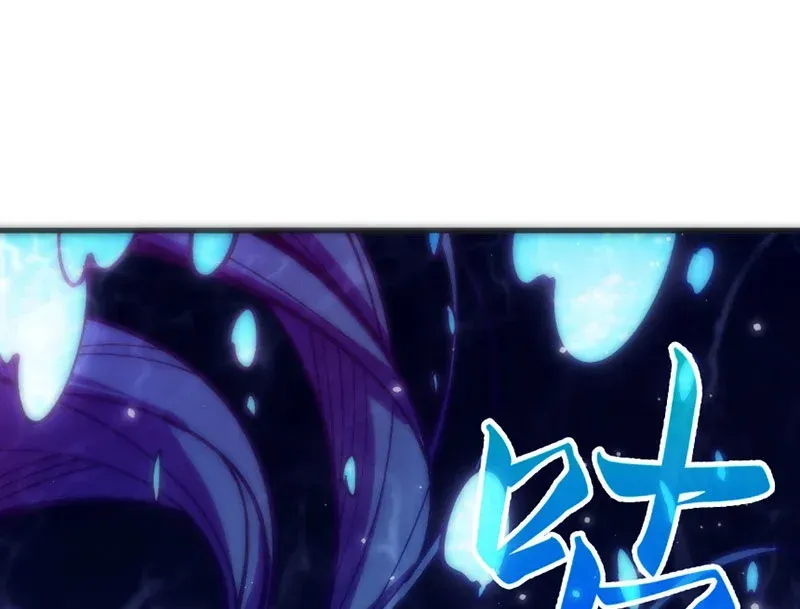 Chapter 532 - Trang 34
