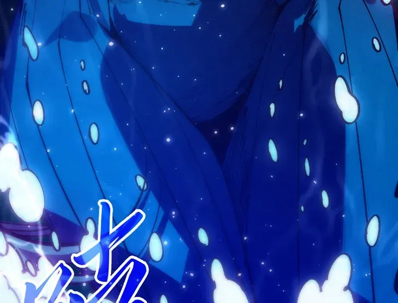 Chapter 532 - Trang 38