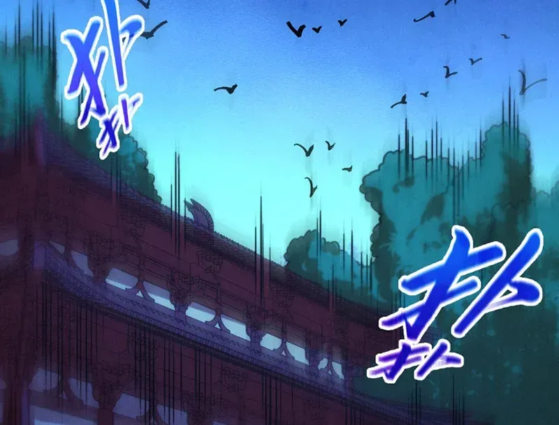 Chapter 532 - Trang 89