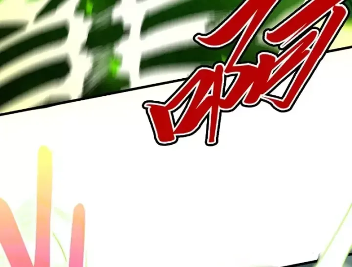 Chapter 533 - Trang 118