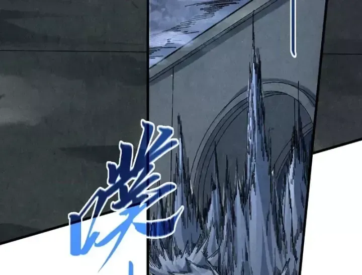 Chapter 533 - Trang 85