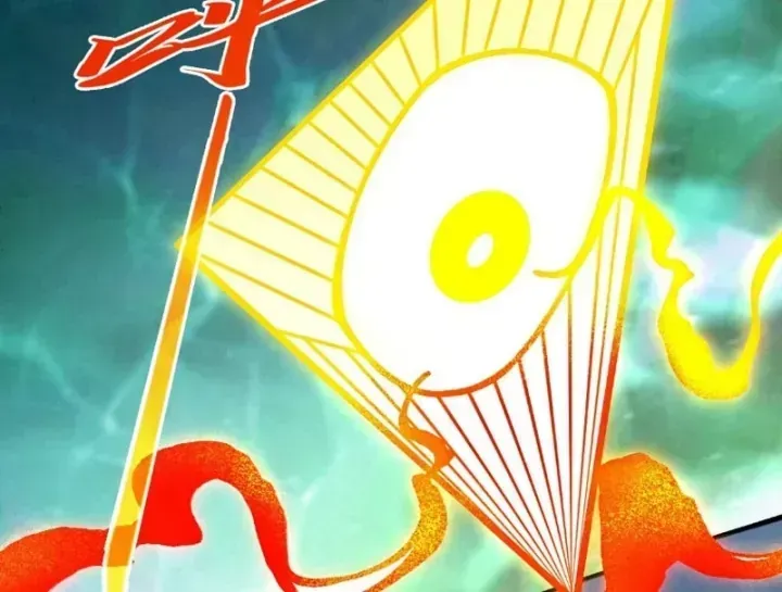 Chapter 534 - Trang 109