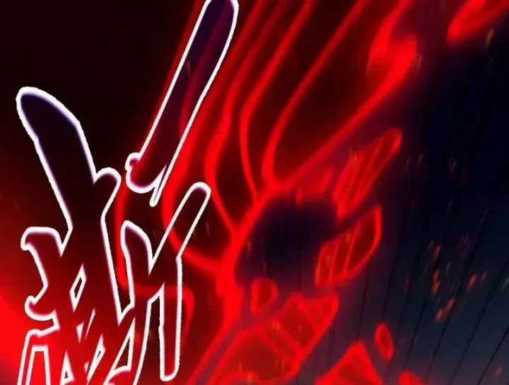 Chapter 534 - Trang 126
