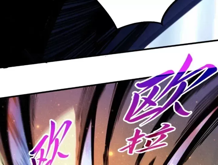 Chapter 534 - Trang 18