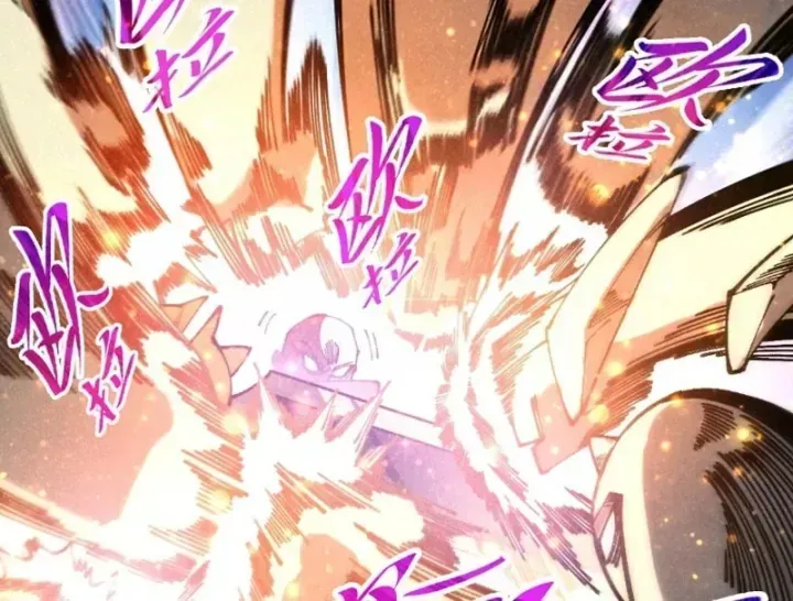 Chapter 534 - Trang 19