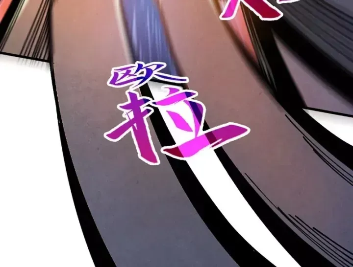Chapter 534 - Trang 21