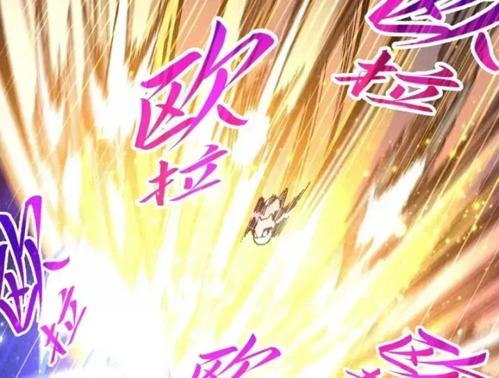 Chapter 534 - Trang 23