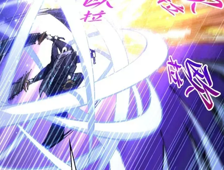 Chapter 534 - Trang 24