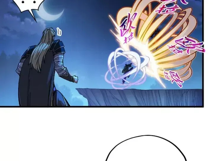 Chapter 534 - Trang 26