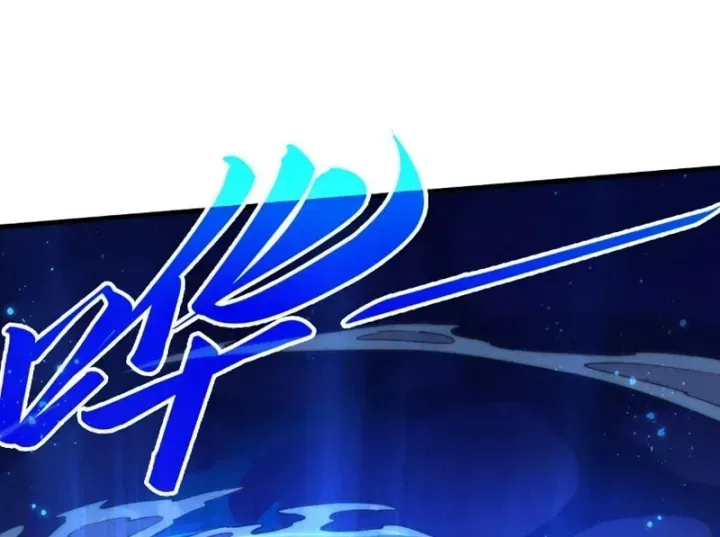Chapter 534 - Trang 49