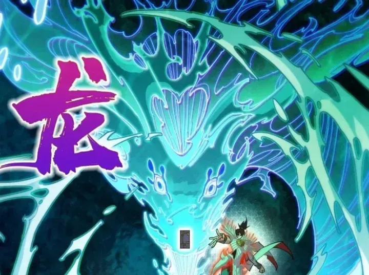 Chapter 534 - Trang 72