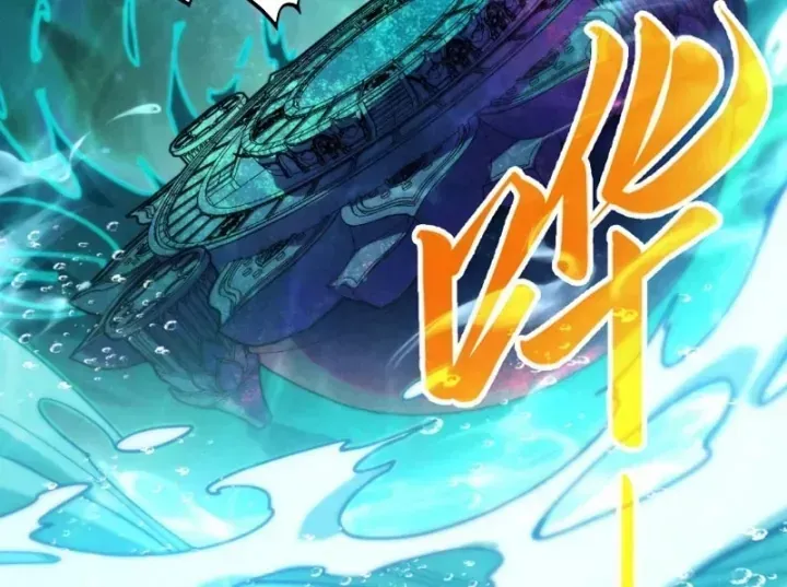 Chapter 534 - Trang 77
