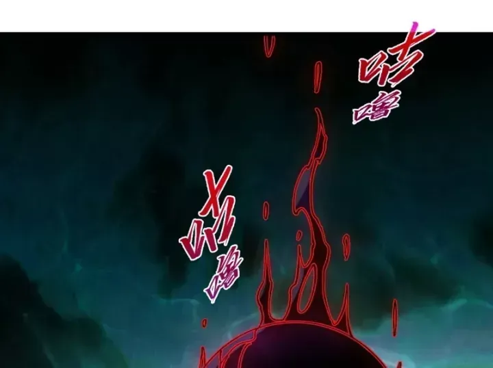 Chapter 534 - Trang 85
