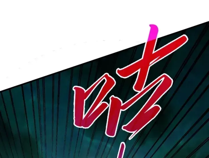 Chapter 534 - Trang 94