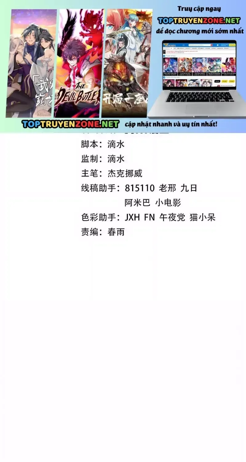 Chapter 536 - Trang 2