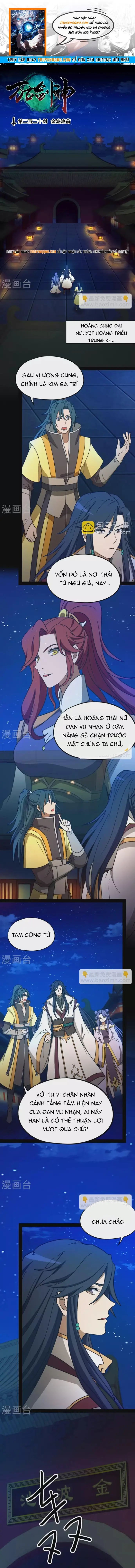 Chương 220 - Trang 1