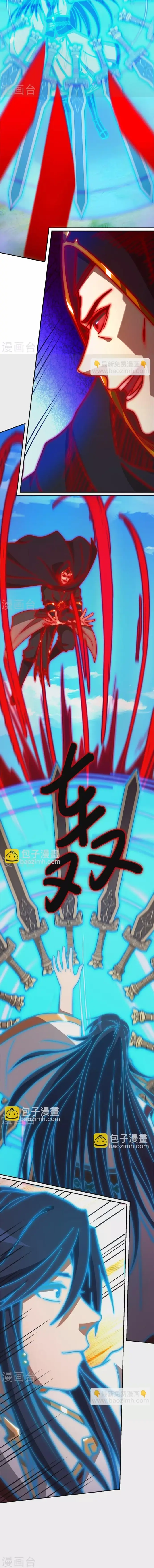 Chương 227 - Trang 11