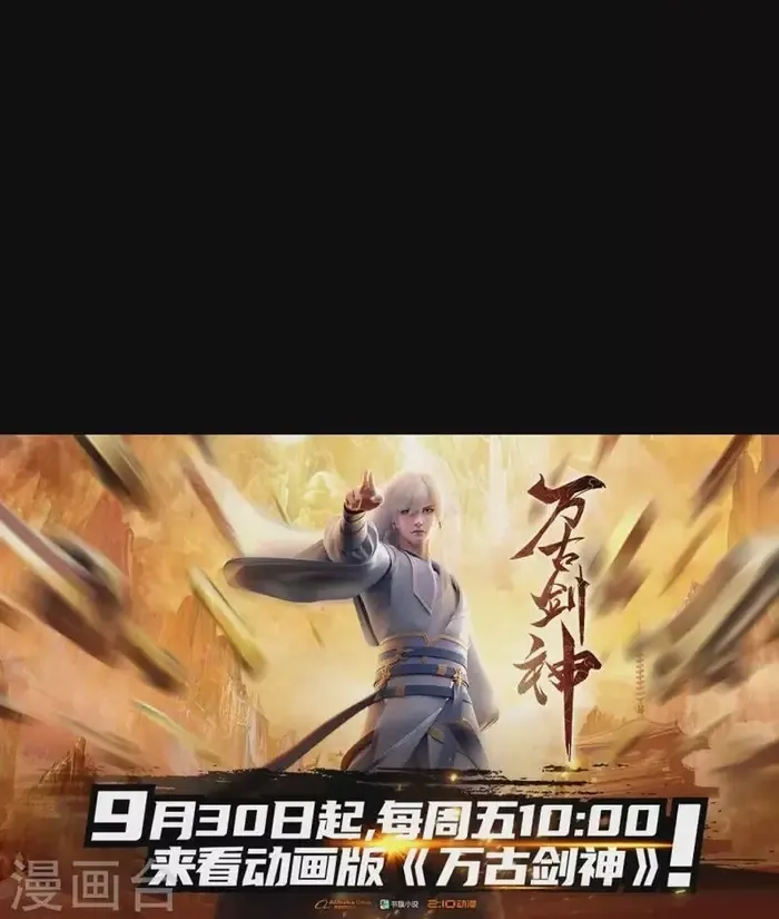 Chương 238 - Trang 55