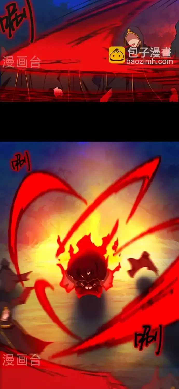 Chương 239 - Trang 11
