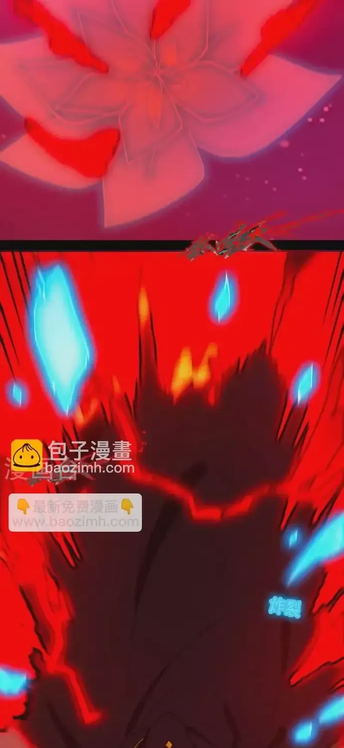 Chương 239 - Trang 9