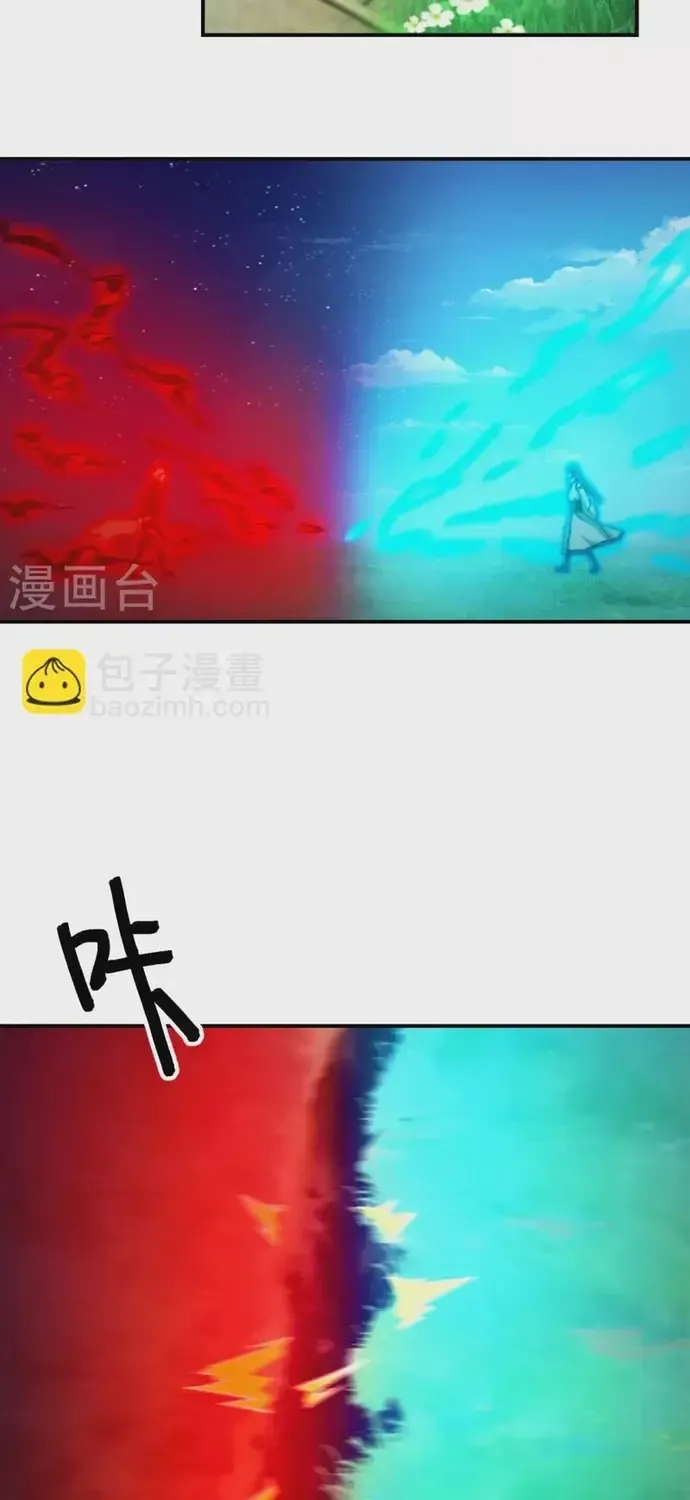 Chương 241 - Trang 19