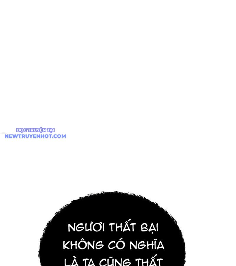 Trang 116