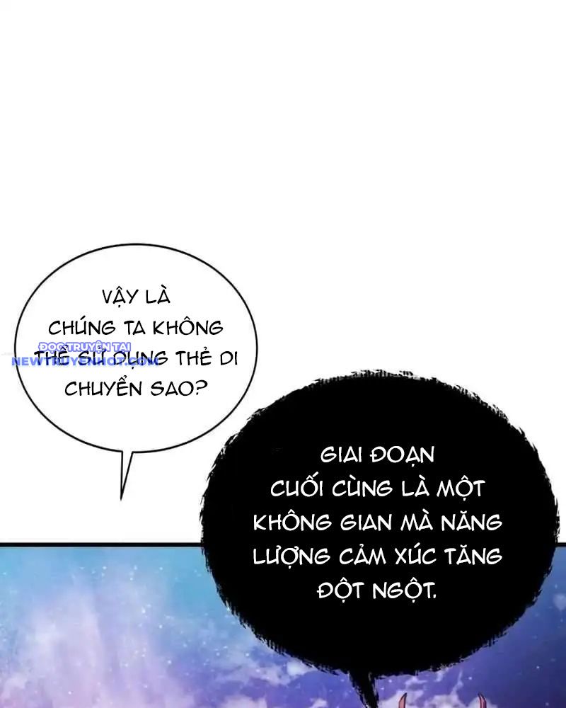 Trang 71