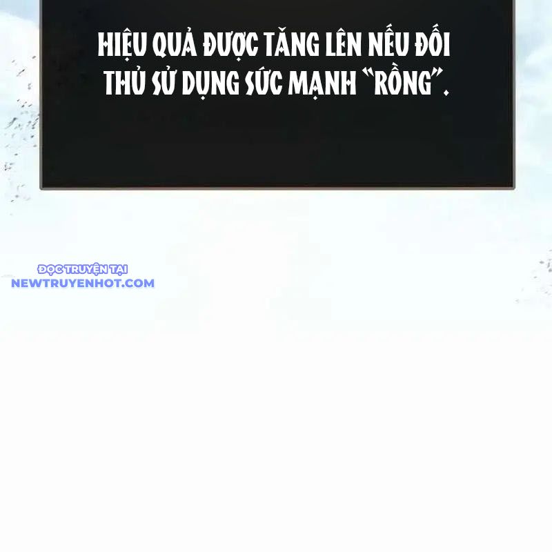 Trang 201