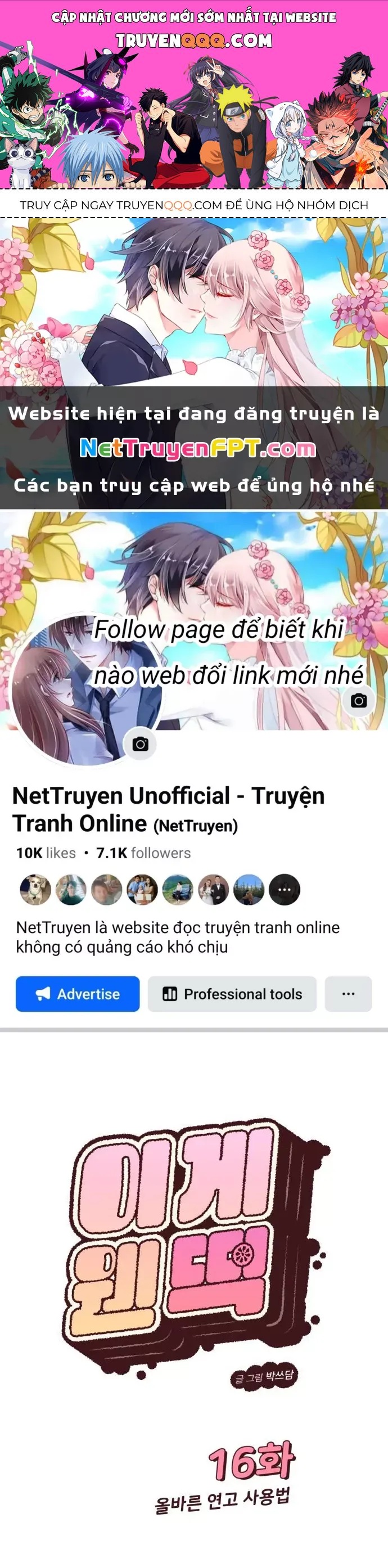 Trang 0
