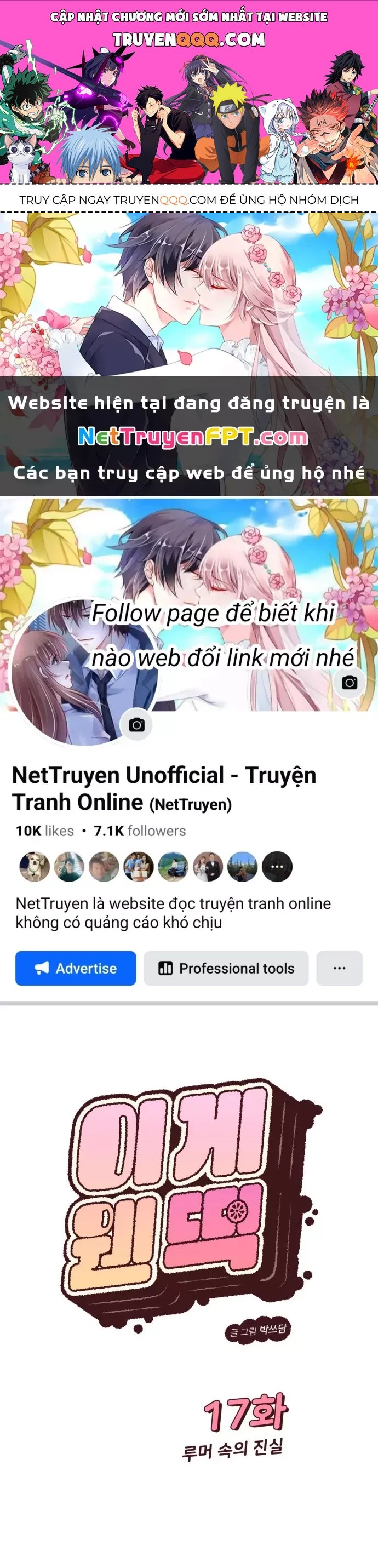 Trang 0
