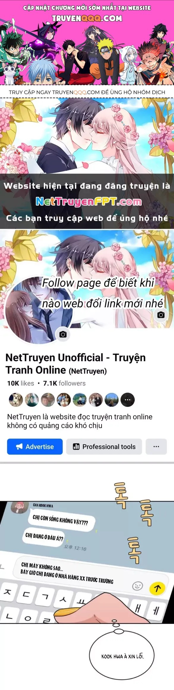 Trang 0