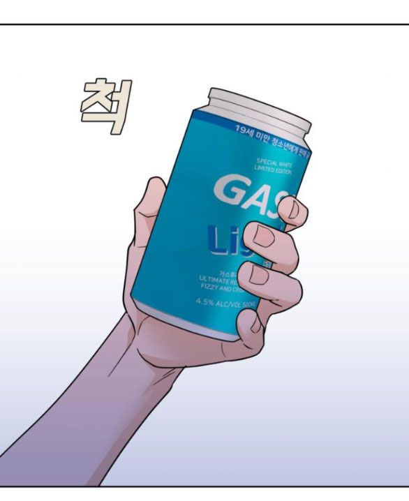 Trang 67